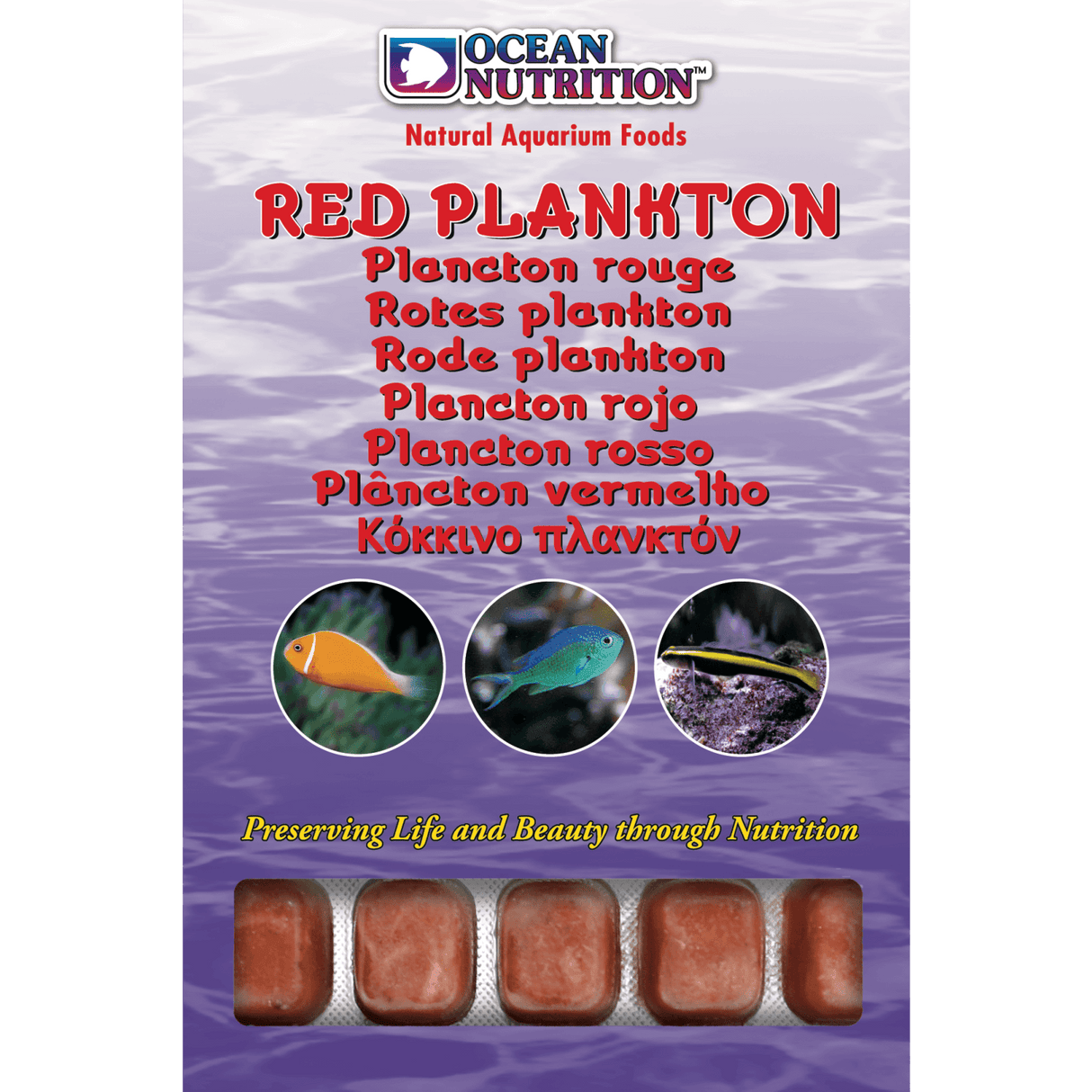 Ocean Nutrition Red Plankton